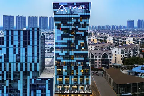 Atour Hotel (Jining High-tech Zone)