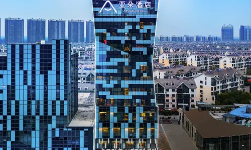 Atour Hotel (Jining High-tech Zone)