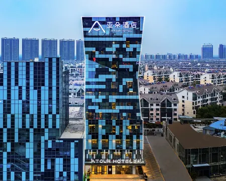 Atour Hotel (JinYu Road, JiNing High-Tech Zone) Hotels in Jining