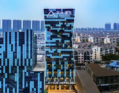 Atour Hotel (Jining High-tech Zone) Hotels in Jining