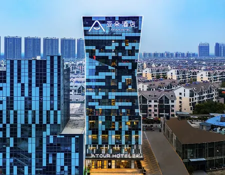 Atour Hotel (JinYu Road, JiNing High-Tech Zone)