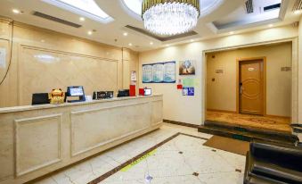 Lujiang Business Hotel