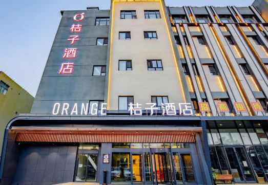 호텔 편의 시설 1