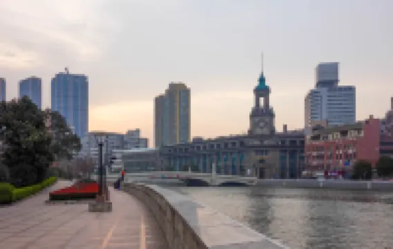 HanTing Hotel (Shanghai People's Square Metro Station)