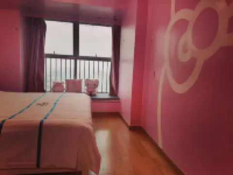 No. 7 E-sports Apartment (Foshan Zumiao)