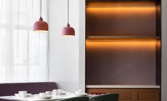 Ni Hao Hotel (Wenzhou Rui'an)