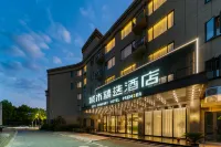 City Comfort Premier Hotel (Jiaxing Science and Technology City) Các khách sạn gần Buyun Station