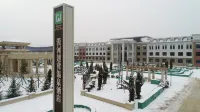 Chiji Hot Spring Hotel Hotels in Мохе