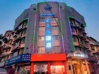 Jinhaocheng Hotel (Pengzhou Bus Station No. 1 Middle School)