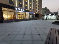 全季酒店(上海虹梅南路地铁站店) - 酒店外部