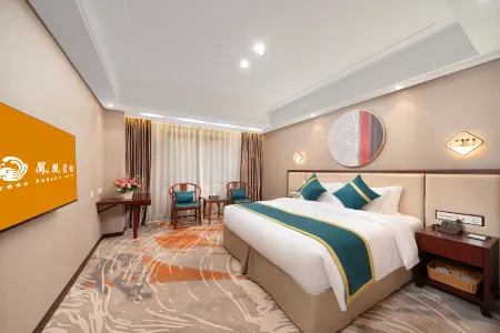Nanning Phoenix Hotel (New Chaoyang Building Chaoyang Plaza)