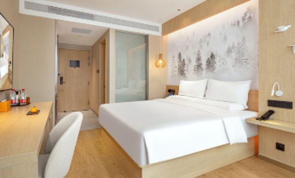 Orange Hotel (Jinan Daming Lake Store)