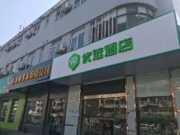 99优选酒店(上海佘山欢乐谷店) - 酒店外部