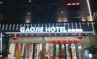 Foshan Gaojie hotel apartment