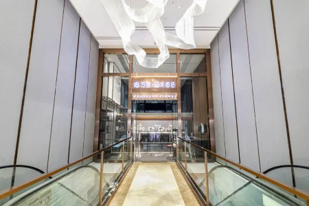 Guangzhou Wansheng Pinwei Hotel Отели рядом с достопримечательностью «Guangzhou Sport University Gymnasium»