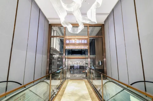 Guangzhou Wansheng Pinwei Hotel