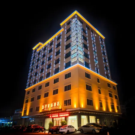 Bali Hotel Maoming