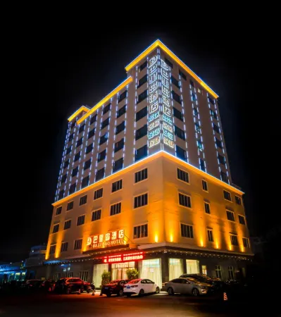 Bali Hotel Maoming Отели рядом с достопримечательностью «Bohegang»