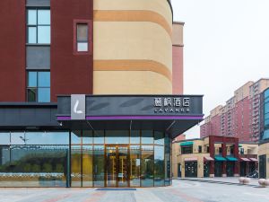 Lavande Hotel(Fangshan Liangxiang University Town North Metro Station)