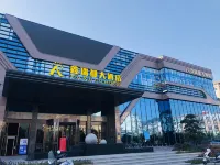 Xinruidu Hotel