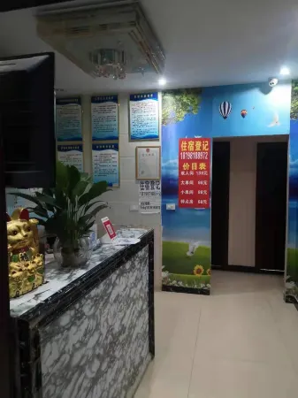 Nayu Hongyue Hotel Отели рядом с достопримечательностью «Jiutian Cave Zongxi River Scenic Tourist Area»