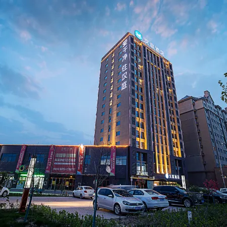 HanTing Hotel (Xinxiang Yanjin Bus Station)