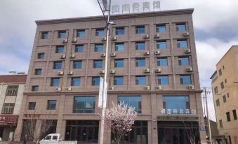 Xixi Lian Business Hotel