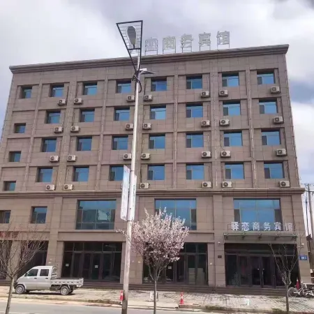 Xixi Lian Business Hotel Отели в г. Лунси