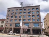 Xixi Lian Business Hotel