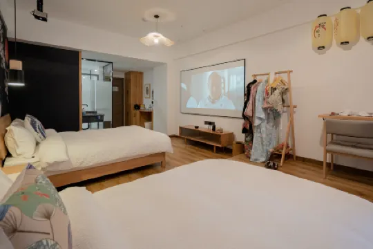 Zhangjiajie Xunshanye Homestay (Tianmenshan Cableway Station)