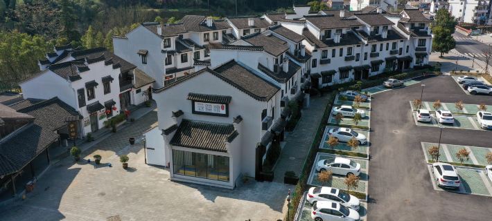 Cloud and terraced cloud homesick hotel Yunhe İlçesi otelleri
