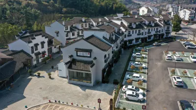 Cloud and terraced cloud homesick hotel Hotels in Yunhe