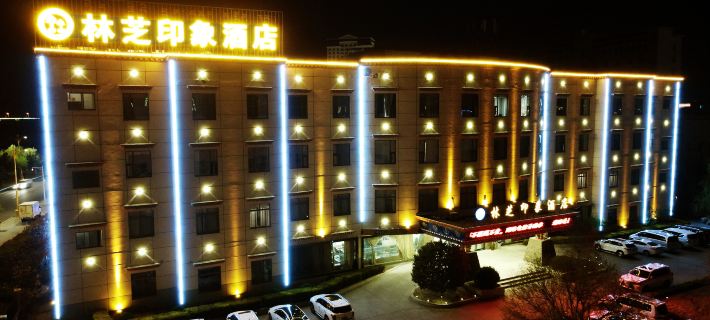 Nyingchi Impression Hotel Ξενοδοχεία στην πόλη Νίνγκτσι