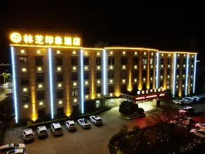 Nyingchi Impression Hotel