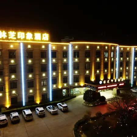 Nyingchi Impression Hotel