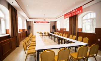 Harbin Jincheng Boutique Hotel