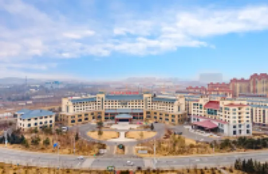 Wanhao International Hotel Hotels in Dunhua