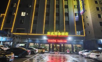 Fogang Hongwei Business Hotel