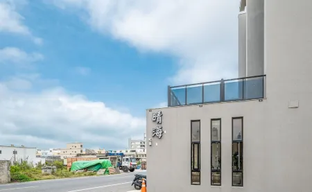 Penghu SunSea Hall