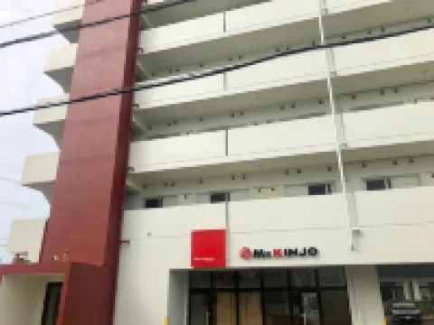 コンドミニアムホテルRiyuka in KADENA1 嘉手納町のホテル