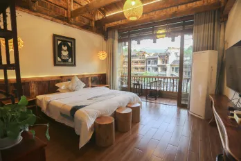 Tuwangqiao Boutique B&B