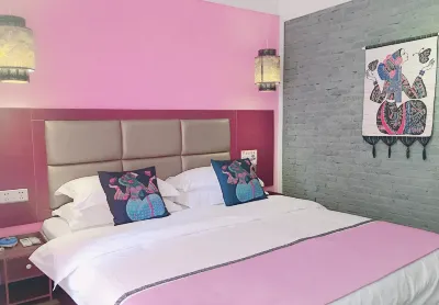 Guiding Youyijia Inn Hotel in zona Jinhai Snow Mountain
