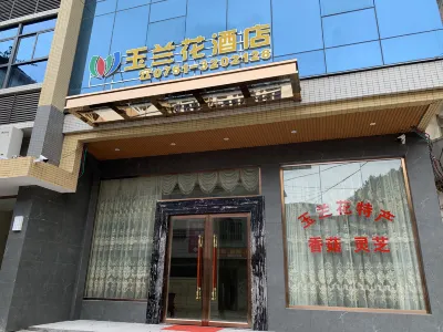 Magnolia Hotel Hotels near Mantang Kejia Dawei