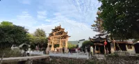 Xunmeng Huizhou Inn - con vistas a la montaña