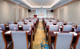 Vienna International Hotel (Laiyuan Guangping Street)