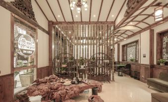 Youmi Jingpin Boutique Guesthouse