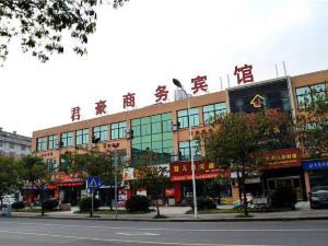 Junhao Business Hotel