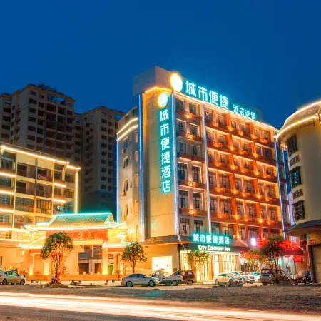 City Comfort Inn Hotel (Jinxiu Tongmu)