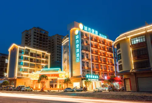 City Comfort Inn Hotel (Jinxiu Tongmu) Hotels in Jinxiu