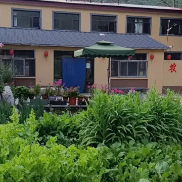 Fuping Fulong Hotel Farm House